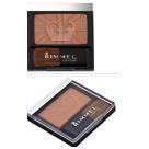 Blush Rimmell soft colour